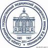 Санкт Петербургский медицинский университет им Мечникова, стоимость обучения - соответствует качеству!